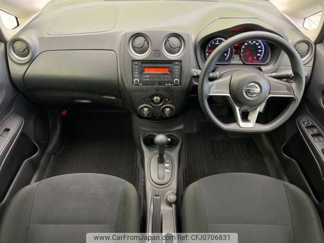 nissan note 2017 -NISSAN--Note DBA-E12--E12-543972---NISSAN--Note DBA-E12--E12-543972- image 2