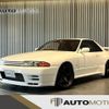nissan skyline-coupe 1994 -NISSAN--Skyline Coupe E-BNR32--BNR32-309839---NISSAN--Skyline Coupe E-BNR32--BNR32-309839- image 1