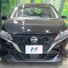 nissan note 2023 quick_quick_E13_E13-220448 image 15