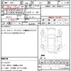 honda integra 1999 CFJ1606895 image 21