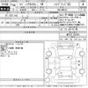suzuki spacia 2018 -SUZUKI--Spacia MK53S-582842---SUZUKI--Spacia MK53S-582842- image 3