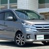 nissan dayz 2019 -NISSAN--DAYZ DBA-B21W--B21W-0647144---NISSAN--DAYZ DBA-B21W--B21W-0647144- image 1