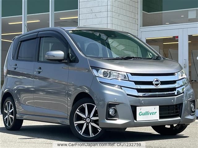 nissan dayz 2019 -NISSAN--DAYZ DBA-B21W--B21W-0647144---NISSAN--DAYZ DBA-B21W--B21W-0647144- image 1