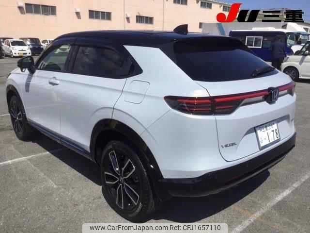 honda vezel 2025 CFJ1657110 image 2
