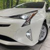 toyota prius 2018 CFJ1507531 image 13