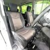 nissan serena 2014 -NISSAN--Serena DAA-HFC26--HFC26-220046---NISSAN--Serena DAA-HFC26--HFC26-220046- image 9