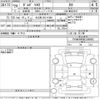 volvo v40 2016 -VOLVO 【名古屋 307め1398】--Volvo V40 MD4204T-YV1MVA8RDH2386865---VOLVO 【名古屋 307め1398】--Volvo V40 MD4204T-YV1MVA8RDH2386865- image 3