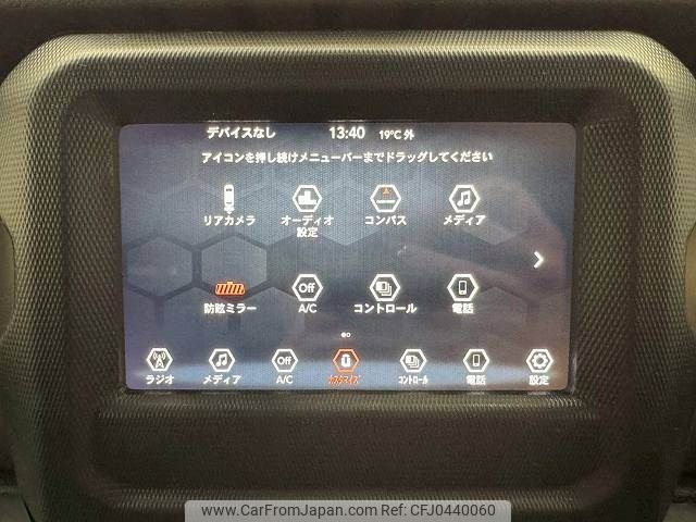 chrysler jeep-wrangler 2020 -CHRYSLER--Jeep Wrangler ABA-JL36L--1C4HJXKG2LW191036---CHRYSLER--Jeep Wrangler ABA-JL36L--1C4HJXKG2LW191036- image 2