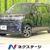 daihatsu move 2021 -DAIHATSU--Move 3BA-LA150S--LA150S-2107083---DAIHATSU--Move 3BA-LA150S--LA150S-2107083- image 1