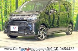 daihatsu move 2021 -DAIHATSU--Move 3BA-LA150S--LA150S-2107083---DAIHATSU--Move 3BA-LA150S--LA150S-2107083-