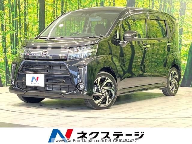 daihatsu move 2021 -DAIHATSU--Move 3BA-LA150S--LA150S-2107083---DAIHATSU--Move 3BA-LA150S--LA150S-2107083- image 1