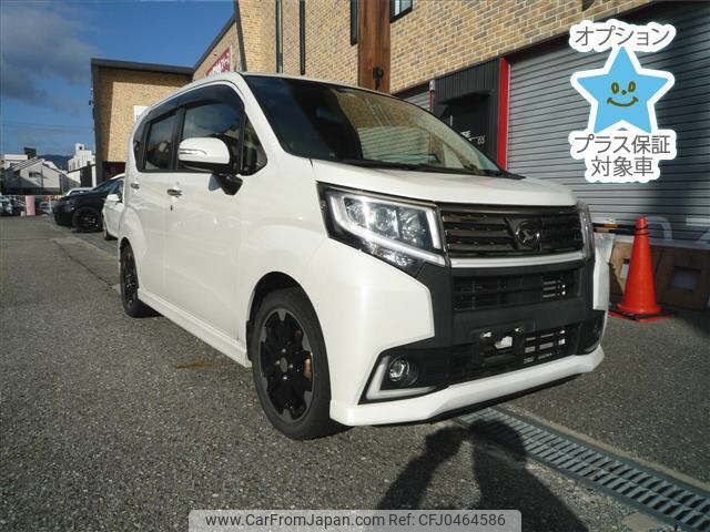 daihatsu move 2015 -DAIHATSU--Move LA150S-0042244---DAIHATSU--Move LA150S-0042244- image 1