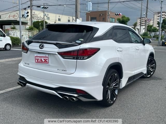 lexus rx 2020 quick_quick_AGL20W_AGL20-0015724 image 2