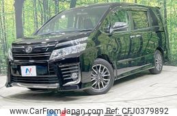 toyota voxy 2015 -TOYOTA--Voxy DBA-ZRR80W--ZRR80-0184432---TOYOTA--Voxy DBA-ZRR80W--ZRR80-0184432-