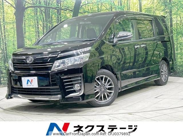 toyota voxy 2015 -TOYOTA--Voxy DBA-ZRR80W--ZRR80-0184432---TOYOTA--Voxy DBA-ZRR80W--ZRR80-0184432- image 1