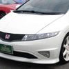 honda civic 2009 CFJ1603134 image 4