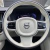 volvo xc60 2022 CFJ1626616 image 5