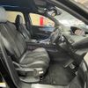 peugeot 5008 2018 -PEUGEOT--Peugeot 5008 LDA-P87AH01--VF3MJAHWWHL069363---PEUGEOT--Peugeot 5008 LDA-P87AH01--VF3MJAHWWHL069363- image 9