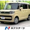suzuki spacia 2020 CFJ1604495 image 1