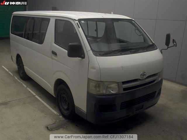 toyota regiusace-van 2006 -TOYOTA--Regius ace Van TRH200V--TRH200-5002659---TOYOTA--Regius ace Van TRH200V--TRH200-5002659- image 1