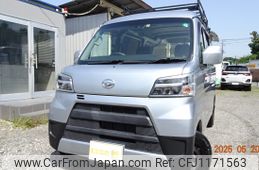 daihatsu hijet-cargo 2021 CARSENSOR_JP_AU6346532889