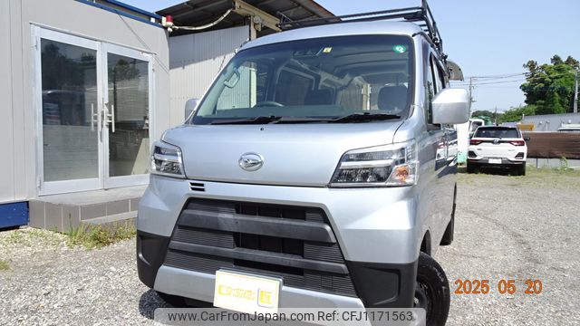 daihatsu hijet-cargo 2021 CARSENSOR_JP_AU6346532889 image 1