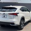 lexus nx 2018 CFJ1523617 image 5