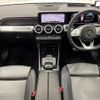 mercedes-benz glb-class 2021 -MERCEDES-BENZ--Benz GLB 3DA-247613M--W1N2476132W153156---MERCEDES-BENZ--Benz GLB 3DA-247613M--W1N2476132W153156- image 2