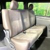 toyota hiace-van 2019 CFJ1569044 image 9