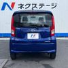 daihatsu move 2017 -DAIHATSU--Move DBA-LA150S--LA150S-1057156---DAIHATSU--Move DBA-LA150S--LA150S-1057156- image 15