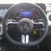 mercedes-benz g-class 2024 CFJ1713018 image 9