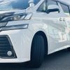 toyota vellfire 2017 -TOYOTA--Vellfire DBA-AGH30W--AGH30-0153333---TOYOTA--Vellfire DBA-AGH30W--AGH30-0153333- image 15