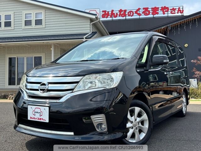 nissan serena 2012 -NISSAN--Serena DBA-FC26--FC26-058601---NISSAN--Serena DBA-FC26--FC26-058601- image 1