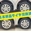 nissan dayz 2017 -NISSAN--DAYZ DBA-B21W--B21W-0445771---NISSAN--DAYZ DBA-B21W--B21W-0445771- image 12