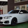 bmw 1-series 2017 -BMW--BMW 1 Series LDA-1S20--WBA1S520205G81676---BMW--BMW 1 Series LDA-1S20--WBA1S520205G81676- image 17