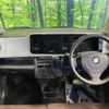 suzuki mr-wagon 2012 -SUZUKI--MR Wagon DBA-MF33S--MF33S-410275---SUZUKI--MR Wagon DBA-MF33S--MF33S-410275- image 3