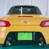 daihatsu copen 2014 CFJ1274672 image 2