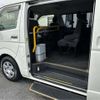 toyota hiace-wagon 2012 -TOYOTA 【千葉 347ｽ3300】--Hiace Wagon CBA-TRH214W--TRH214-0029292---TOYOTA 【千葉 347ｽ3300】--Hiace Wagon CBA-TRH214W--TRH214-0029292- image 15