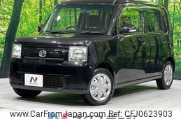 daihatsu move-conte 2013 -DAIHATSU--Move Conte DBA-L585S--L585S-0033962---DAIHATSU--Move Conte DBA-L585S--L585S-0033962-