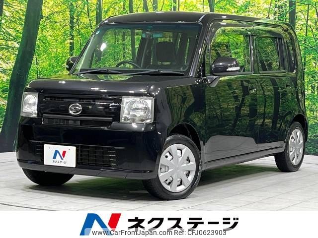 daihatsu move-conte 2013 -DAIHATSU--Move Conte DBA-L585S--L585S-0033962---DAIHATSU--Move Conte DBA-L585S--L585S-0033962- image 1