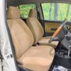 daihatsu mira-gino 2008 quick_quick_L650S_L650S-0068732 image 9