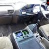 isuzu forward 1996 CFJ1530097 image 4