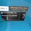 volkswagen t-cross 2020 -VOLKSWAGEN--VW T-Cross C1DKR--WVGZZZC1ZLY062380---VOLKSWAGEN--VW T-Cross C1DKR--WVGZZZC1ZLY062380- image 8