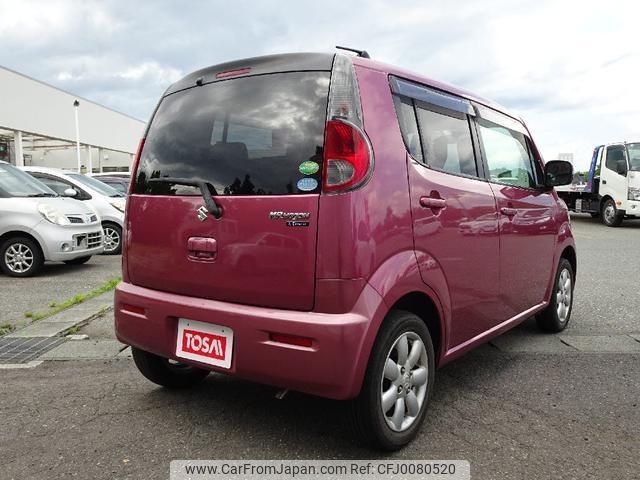 suzuki mr-wagon 2013 quick_quick_MF33S_MF33S-202240 image 2