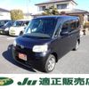 daihatsu tanto 2010 -DAIHATSU--Tanto L385S--0039935---DAIHATSU--Tanto L385S--0039935- image 1