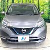 nissan note 2016 -NISSAN--Note DAA-HE12--HE12-019396---NISSAN--Note DAA-HE12--HE12-019396- image 15