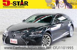 lexus ls 2020 -LEXUS--Lexus LS DBA-VXFA55--VXFA55-6001320---LEXUS--Lexus LS DBA-VXFA55--VXFA55-6001320-