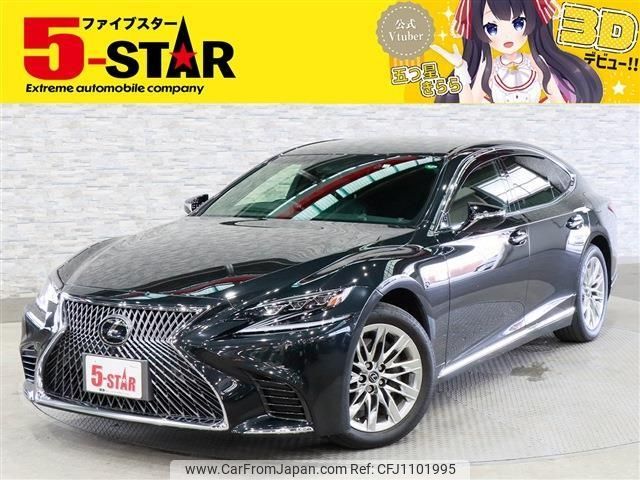 lexus ls 2020 -LEXUS--Lexus LS DBA-VXFA55--VXFA55-6001320---LEXUS--Lexus LS DBA-VXFA55--VXFA55-6001320- image 1