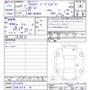 chrysler jeep-wrangler 2015 CFJ1716139 image 3