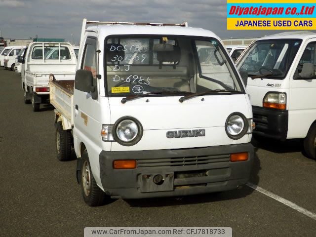 suzuki carry-truck 1994 CFJ7818733 image 2